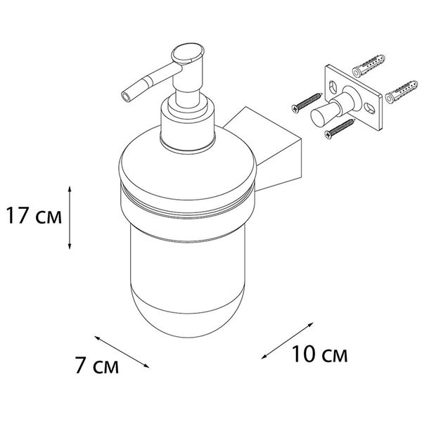 Дозатор для жидкого мыла Fixsen Trend FX-97812 6963 фото
