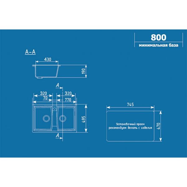 Elefant Eco E-42-308 16229 фото