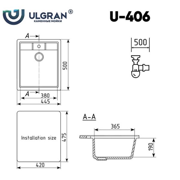 Гранитная мойка ULGRAN U-406 18234 фото