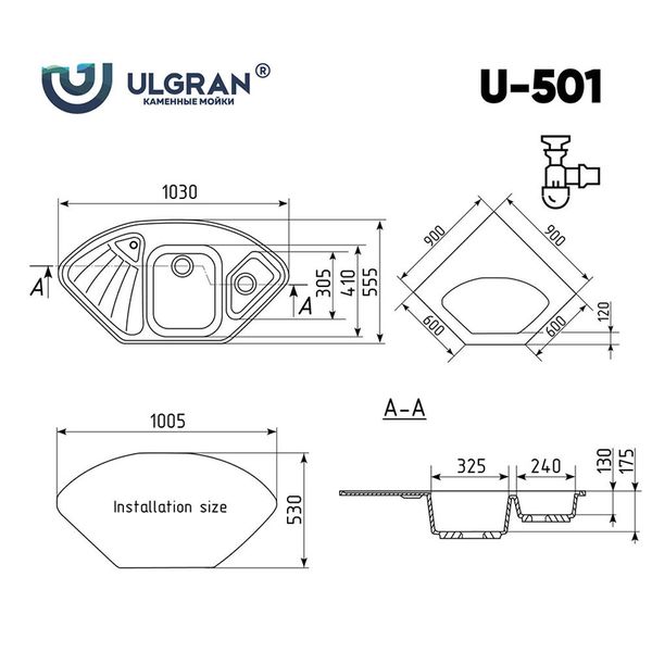 Гранитная мойка ULGRAN U-501 18346 фото