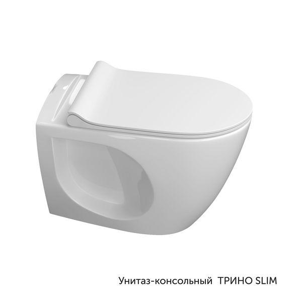 Унитаз консольный КЕРАМИН Трино Slim МЛ белый с1 с сиденьем 7791 фото