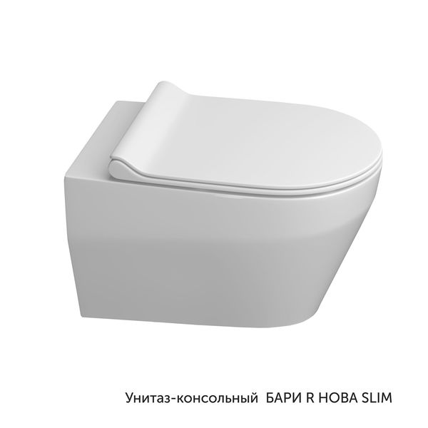 WC Suspendat KeraminBari R Nova Slim Lift 7793 фото