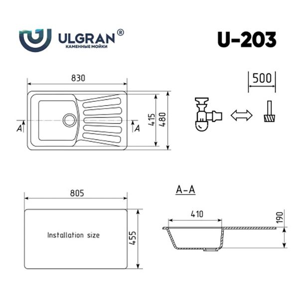 Гранитная мойка ULGRAN U-203 18260 фото